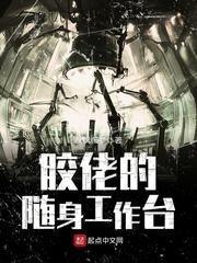 OPPO随身工作台网页